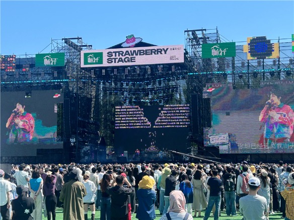 恒正网 “五一”假期超30场落地！音乐节释放消费新活力