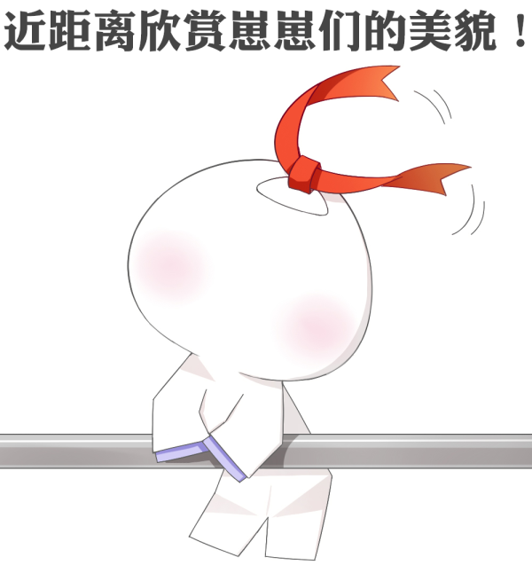 富盈策略 第三十二期平安京施工计划！7月16日维护更新后先行上线体验服！