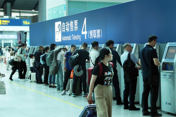 大金牛 今起发售，这些旅客买动车票有新优惠